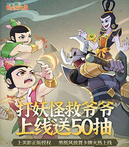 哈利：受傷時想自己走下場但發現走不了 科比竟然還能去罰球
