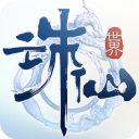 足協杯第五輪，青島海牛首發名單來了�！