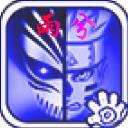 賽前聲音🎙穆尼奧斯	：在主場我們充滿能量，希望拿出最好一麵