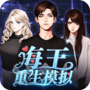 中乙聯賽第22輪，無錫吳鉤vs上海海港富盛經開	，今日首發名單