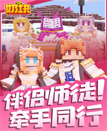 重返拜仁
？奧地利足協官網顯示�，21歲劉邵子洋7月31日加盟拜仁